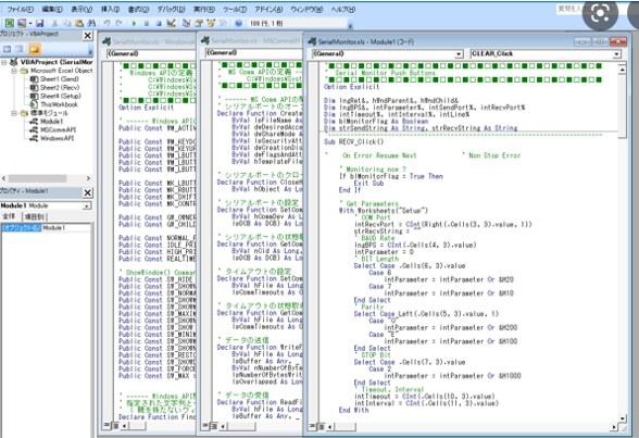 Excelの自動化お手伝いいたします VBAを使用して自動化を行います イメージ1