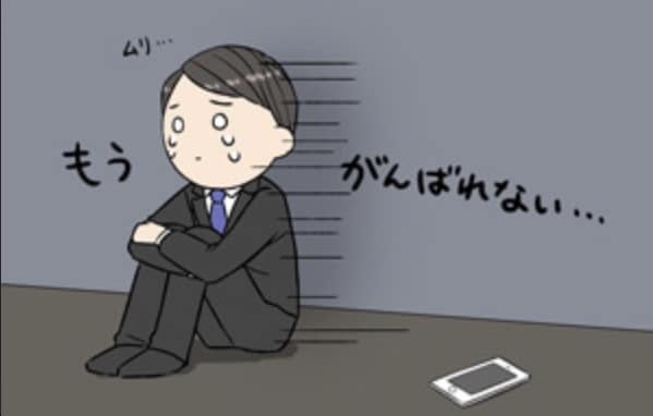 うんうん、そうだね』どんな話でも話してくださいます 誰にも言えない悩みからちょっとしたことまでお話しください。 イメージ2