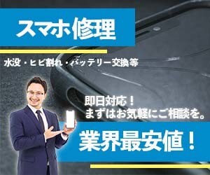 イメージに沿ったバナー・ヘッダーお作りします どんなテイストでもご相談ください！ イメージ3