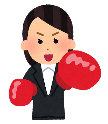 あなたのお悩み、愚痴を聞き、ストレス発散協力します 仕事、学校、プライベートの悩み、話して楽になってください！ イメージ1