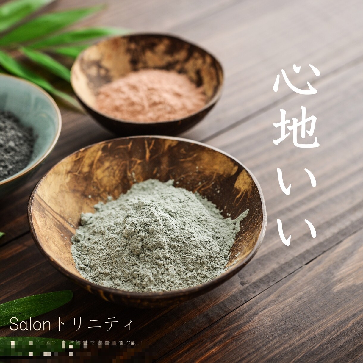 心を掴むフライヤー・チラシ作成します 女性チームによるフライヤー作成★心を掴むフライヤー★ イメージ7