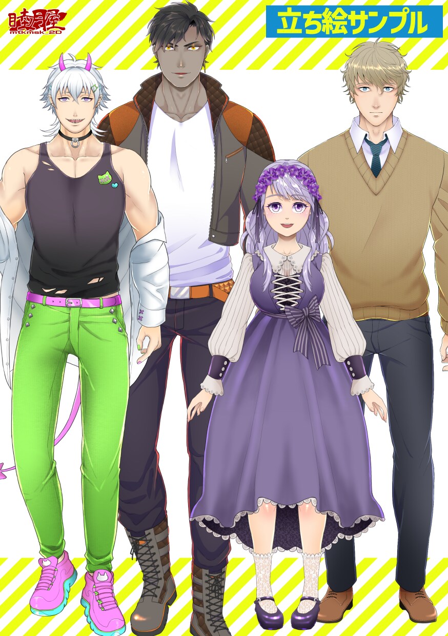 キャラクターデザイン・立ち絵承ります Vtuber･IRIAMに使用できるキャラクターを制作 イメージ2