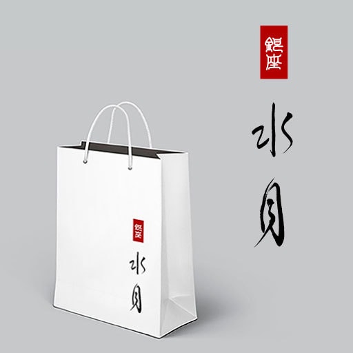 商用可・修正無料／書道のプロが筆文字お書きします 看板、商品ロゴに世界で一つの筆文字を！ イメージ7