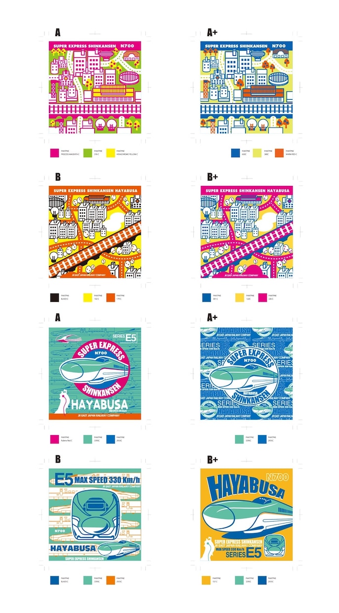 プロがラフ、画像等からAIイラスト作成します ロゴ、キャラクター、イラスト、説明図案等、迅速対応します。 イメージ5