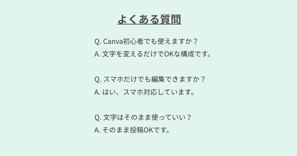 ヨガ講師向けインスタ投稿テンプレを作成します Instagram|ヨガ講師専用テンプレートセット イメージ7