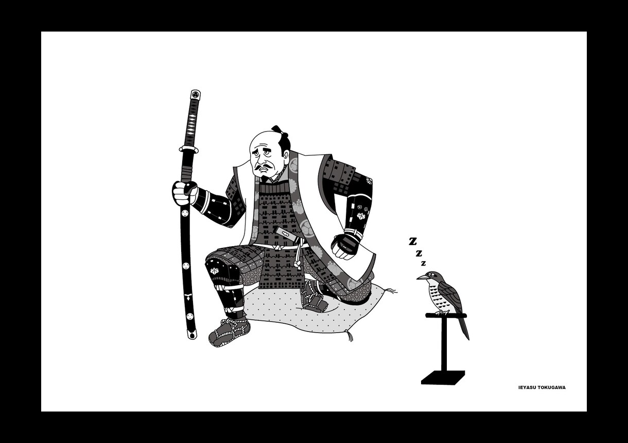 甲冑着せて似顔絵描きます ●全身を描写。●甲冑のデザインは応相談。 イメージ5