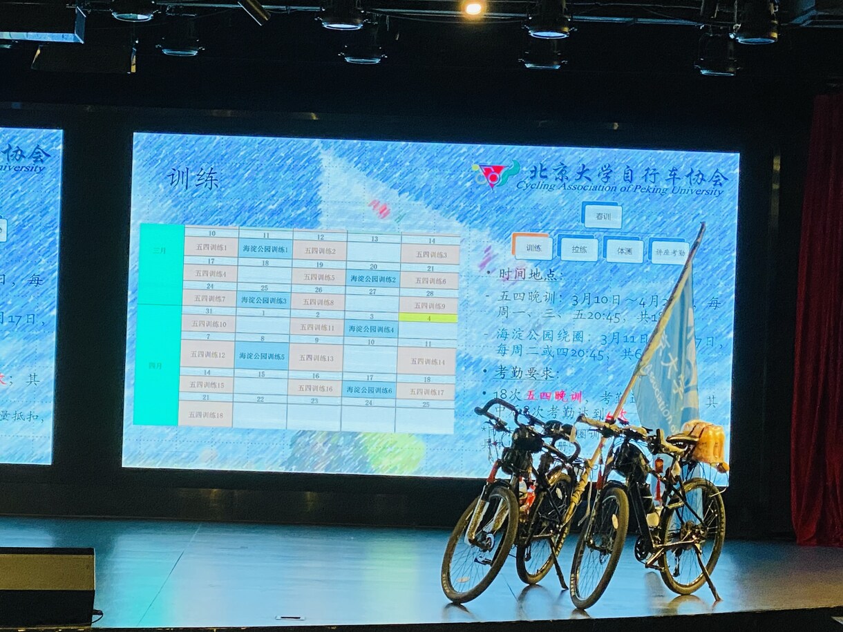 北京大学留学経験者が留学生活相談行います 【留学経験者が解決】北京大学留学の不安を解消します！ イメージ3