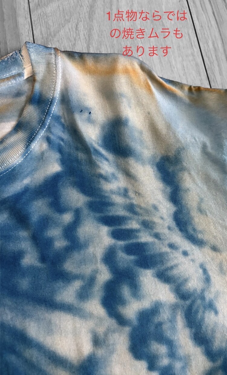 サイアノタイプで彩るオリジナルTシャツ制作します 晴れの日しか作れない！太陽での光で作る1点物Tシャツ作成 イメージ6