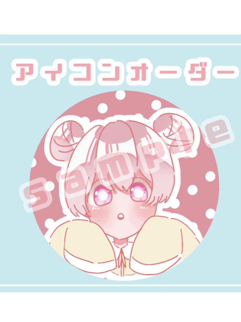 ひょっこりでるかわいいミニキャラ描きます シンプルでかわいいミニキャラのひょっこりアイコン！ イメージ1