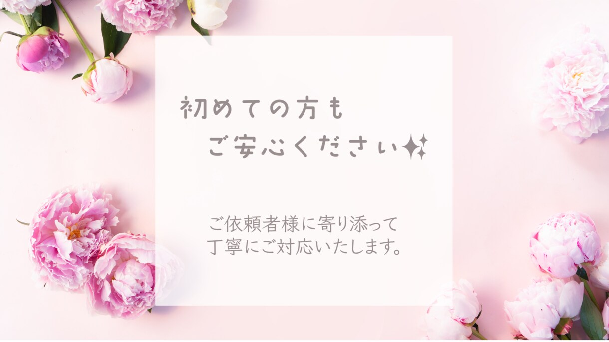 あらゆるジャンルの動画編集承ります 心を込めて丁寧に編集いたします✨ イメージ3
