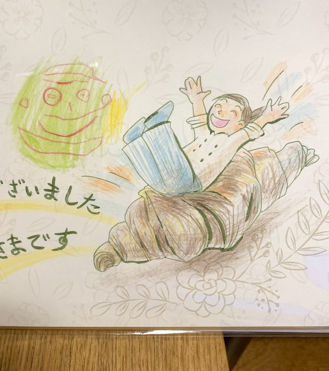パンやケーキのイラスト、文字も手描きします 商品と一緒にお渡しできるレター、店内POPで新商品をアピール イメージ5