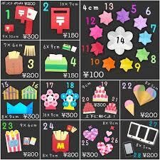 プレゼント作成をたすけます 素敵なアルバムで思い出を残しませんか? イメージ1
