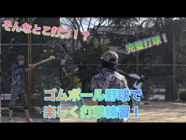 YouTubeやりたい人などのサポートなどをします 軽い動画編集やチャンネルの運営など イメージ1
