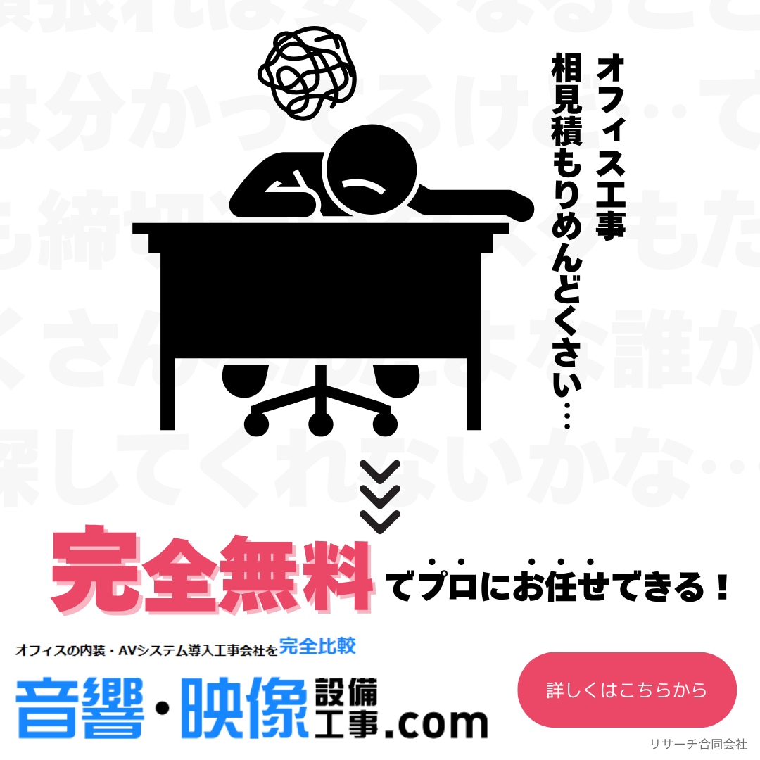 直感的に”わかる”デザイン作ります 言葉だけに頼らない”わかりやすい”WEB画像 イメージ2