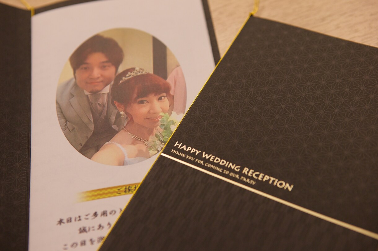 結婚式の席次表のデザインを制作します 希望のデザインを作成するお手伝いをいたします。 イメージ1