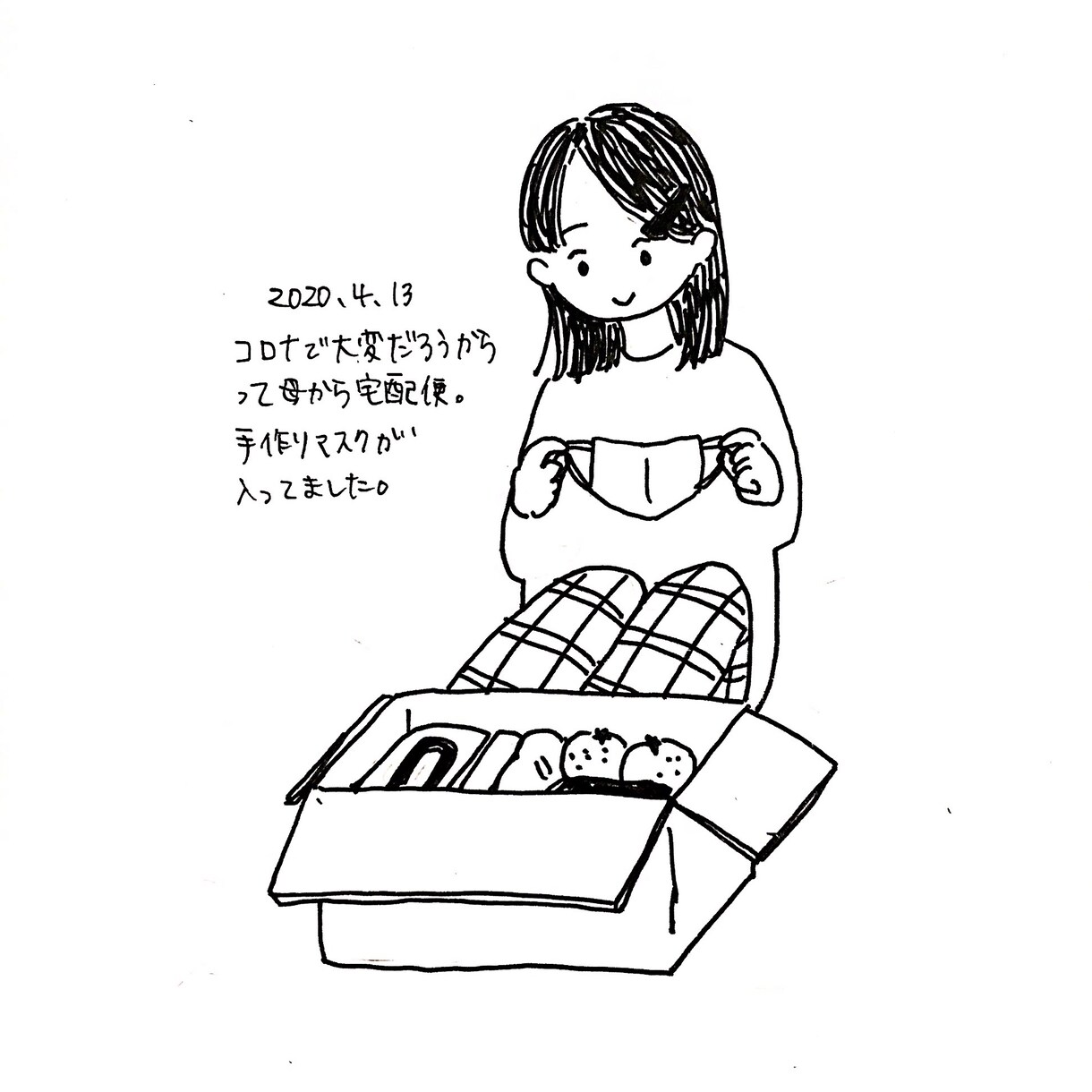 アナログでシンプル可愛いイラストを描きます 素朴で可愛い手描きイラスト！物、女の子、動物、何でも描きます イメージ2
