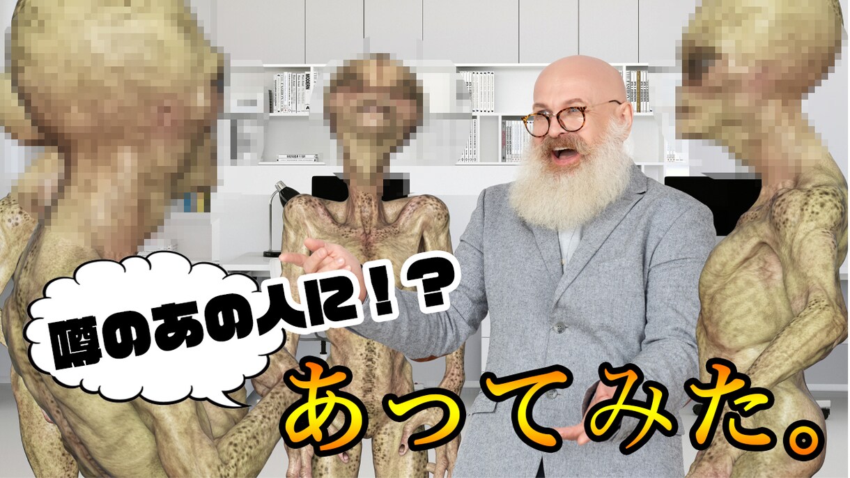 YouTube編集とサムネ作成します すぐにでもYoutubeにアップできるお手伝いをします！ イメージ4