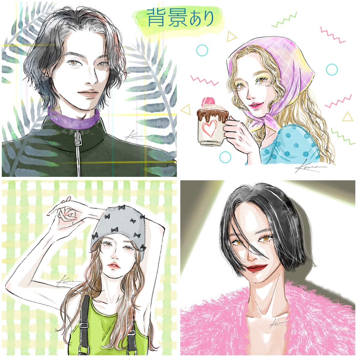 小物類無料♪色彩にこだわったイラスト描きます ほど良い色遊びで個性を♪おしゃれで目を惹く仕上げに！ イメージ8