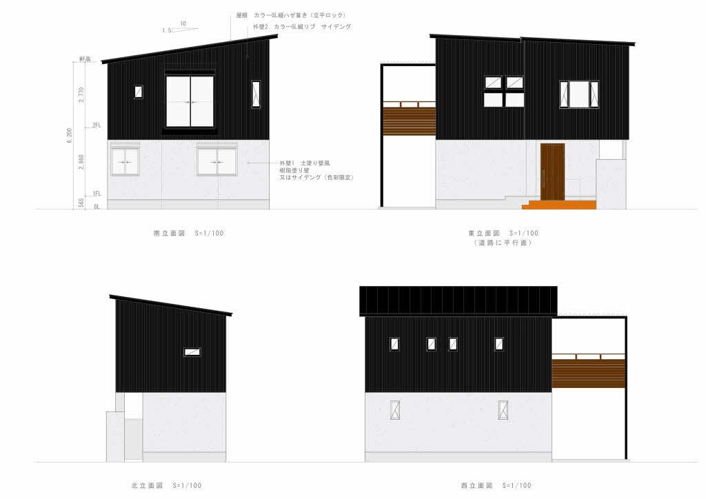 住宅計画のスタートに、手書きプランを作成します イメージをかたちに：専門家と伴にプラン作成：理想の住まい イメージ5