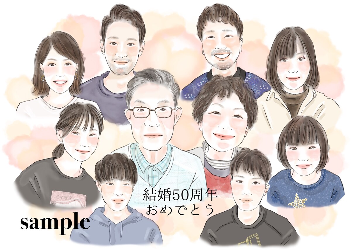 オシャレな水彩風タッチで似顔絵描きます アイコンや挿絵にも◎あなたの「なりたい」イメージで♩ イメージ6