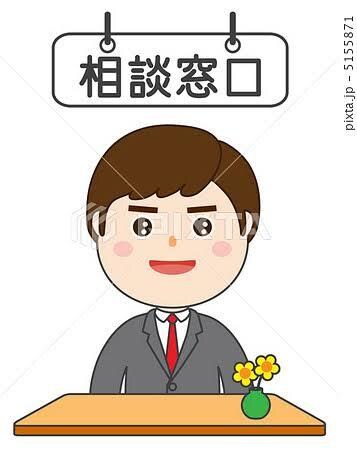 愚痴/雑談/相談/出来ます そっとあなたのとなりにいます。 イメージ1