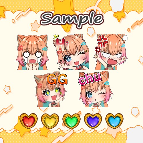 Twitch,Yotubeのスタンプ作成致します 可愛いものをあなたにお届けします！ イメージ1