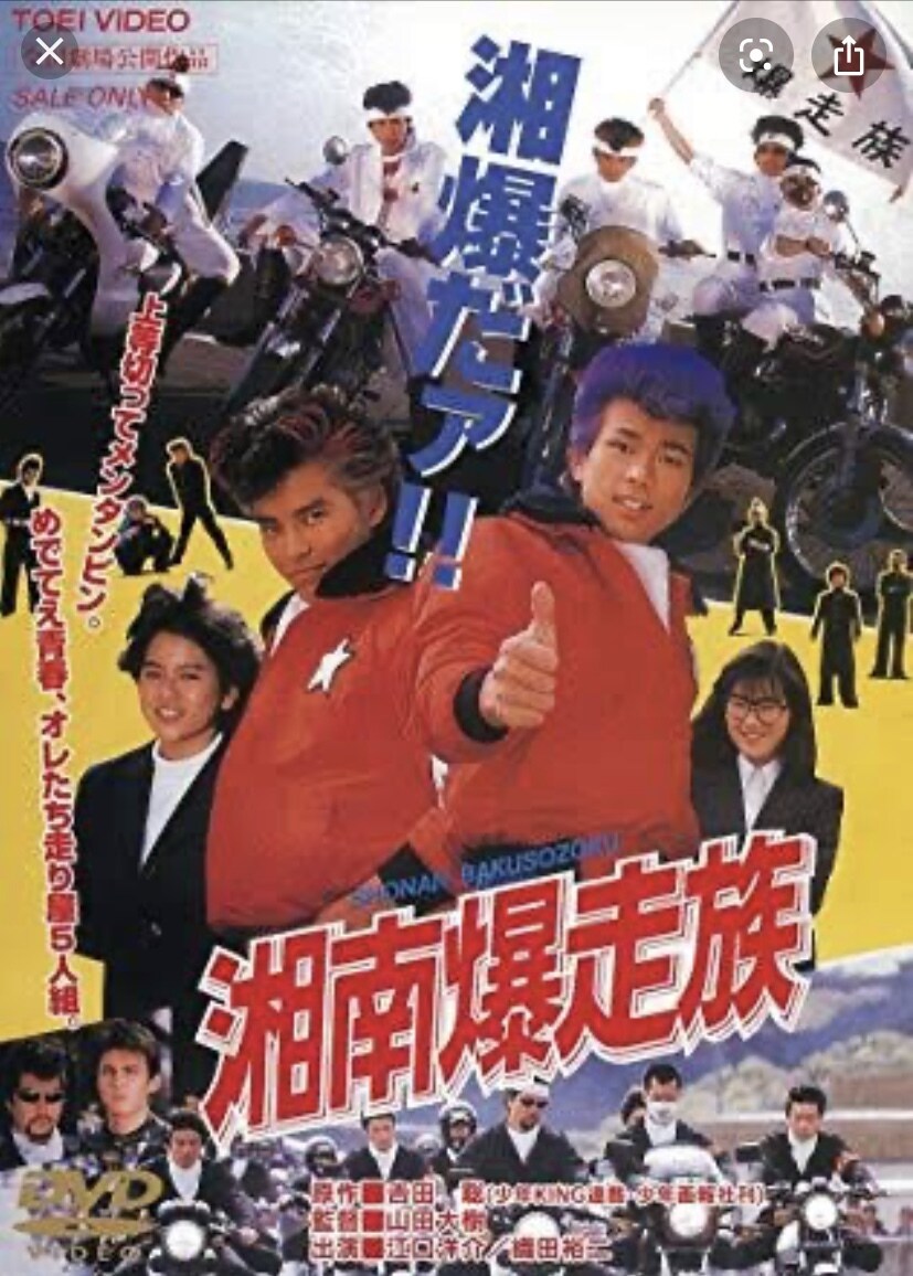 歌、アニメ、映画、ドラマをオススメします なんか暇だなとか今日は映画を見るぞ！などそういう時の為に！ イメージ1