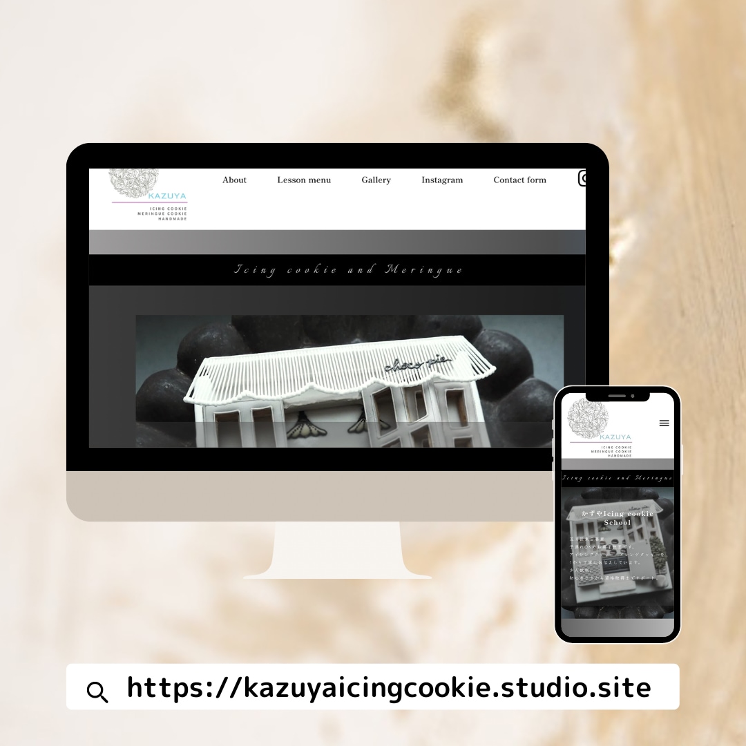 STUDIOで低コスト、高品質のサイト制作します STUDIOでレスポンシブ対応のWebサイト制作します イメージ3