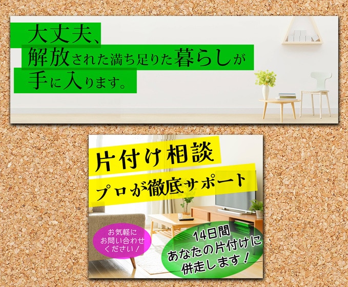 高品質☆カバー画像＆サムネイルを作成します 目を引く！魅せる！売上UP！　カバー・サムネを低価格にて！ イメージ3