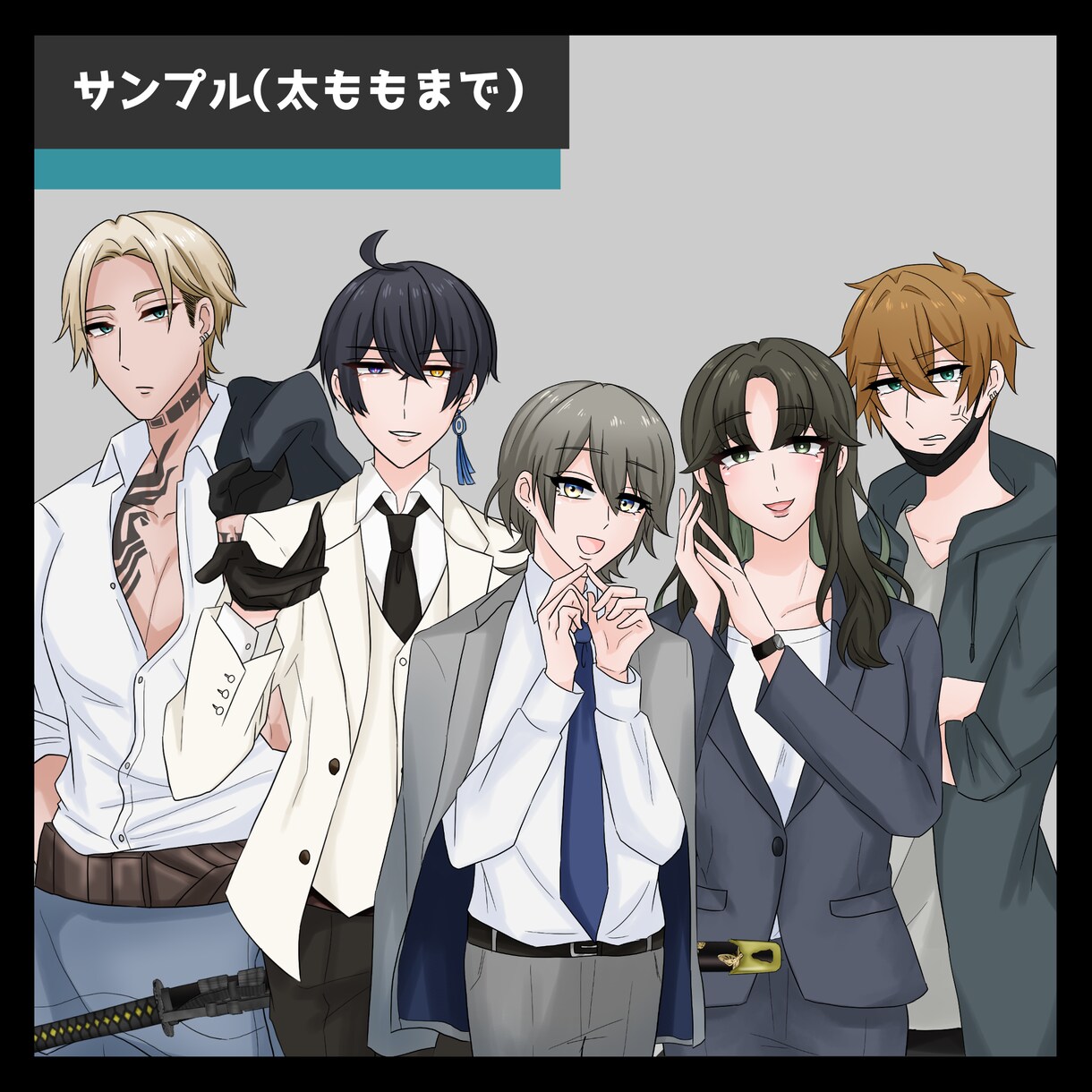 TRPGやゲームの立ち絵描きます 10代から30代の男女が得意です！ イメージ4