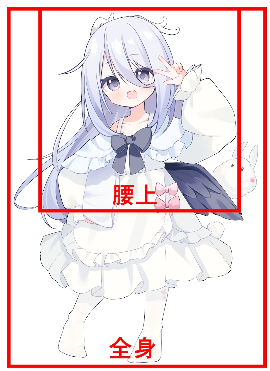 立ち絵、一枚イラスト描きます こちらは専用出品となっております。 イメージ2