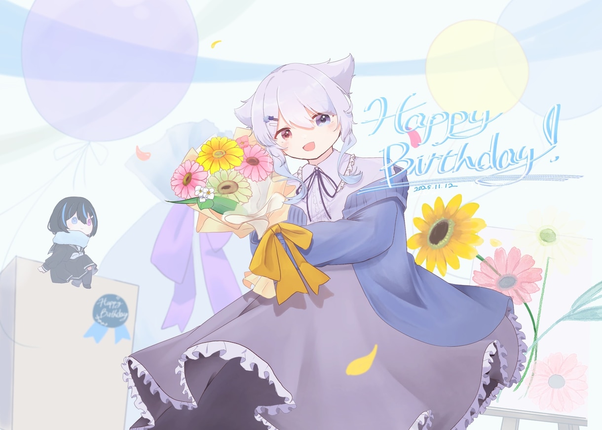誕生日や周年記念などに使えるイラストを制作します 花やぬいぐるみなどを添えることも可能です イメージ1