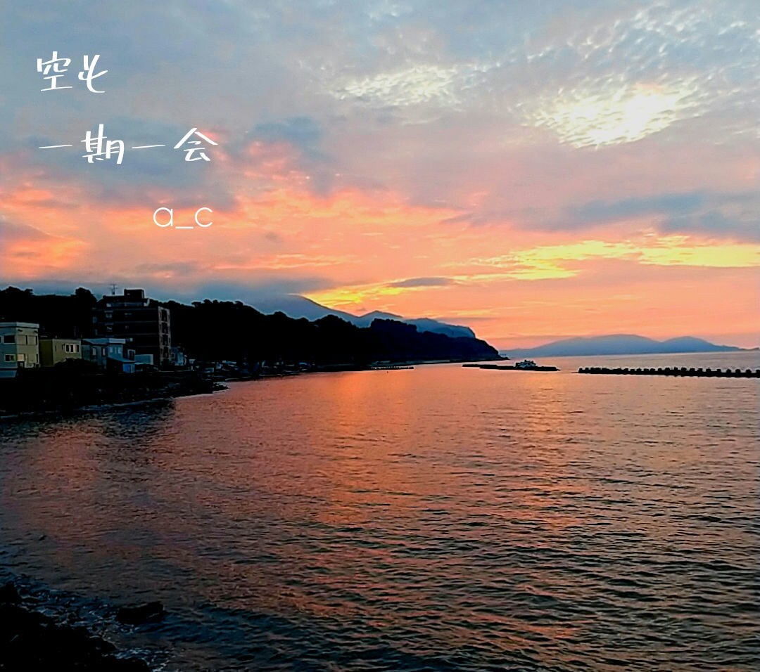 ちょうどいい。40分でギュッとします 何気ない雑談や「背中を押して！」など特別な時間を。 イメージ3