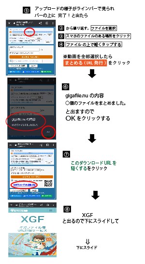 式場で流す！ご自分で作成された動画をDVDにします DVDはチャプター付/無・画面比16:9/4:3にご対応！ イメージ3