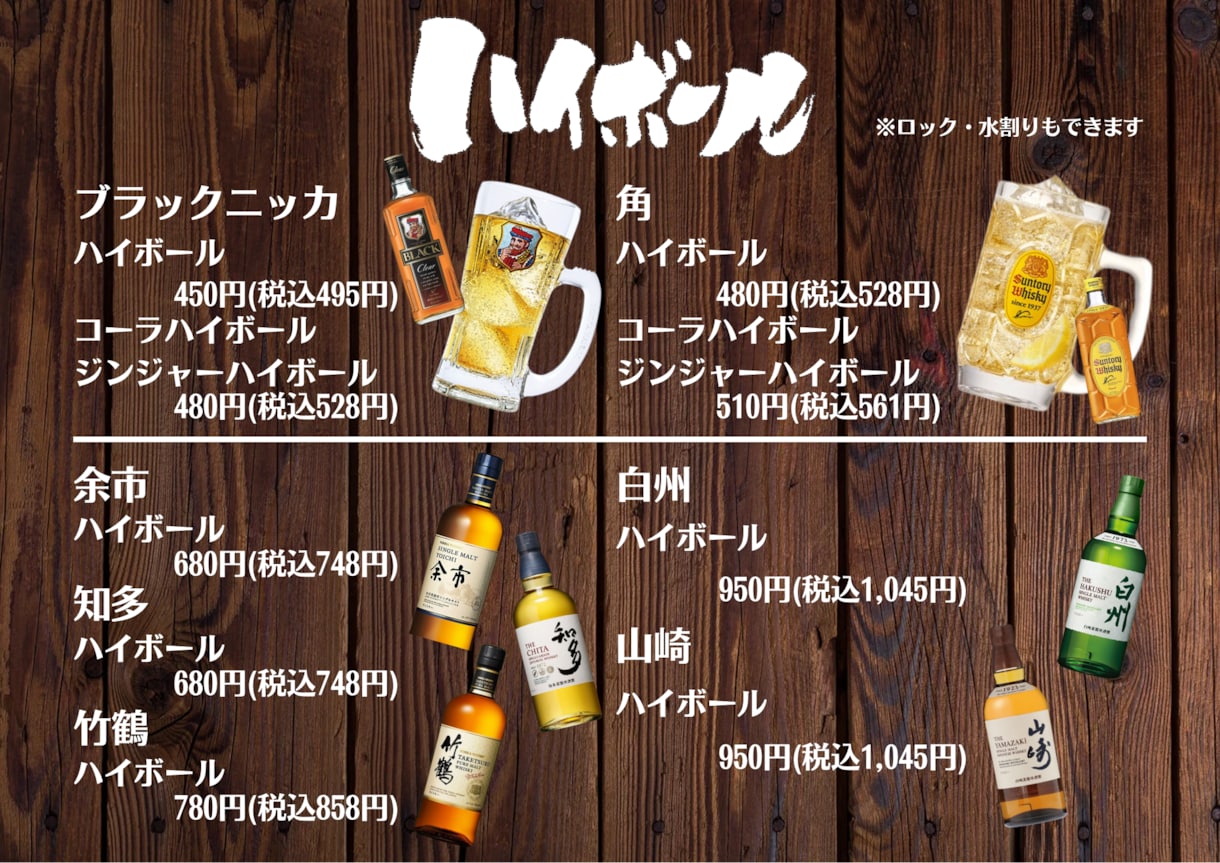 CANVAを使ってデザインします 希望のイメージに合わせたデザインを提案いたします！ イメージ10
