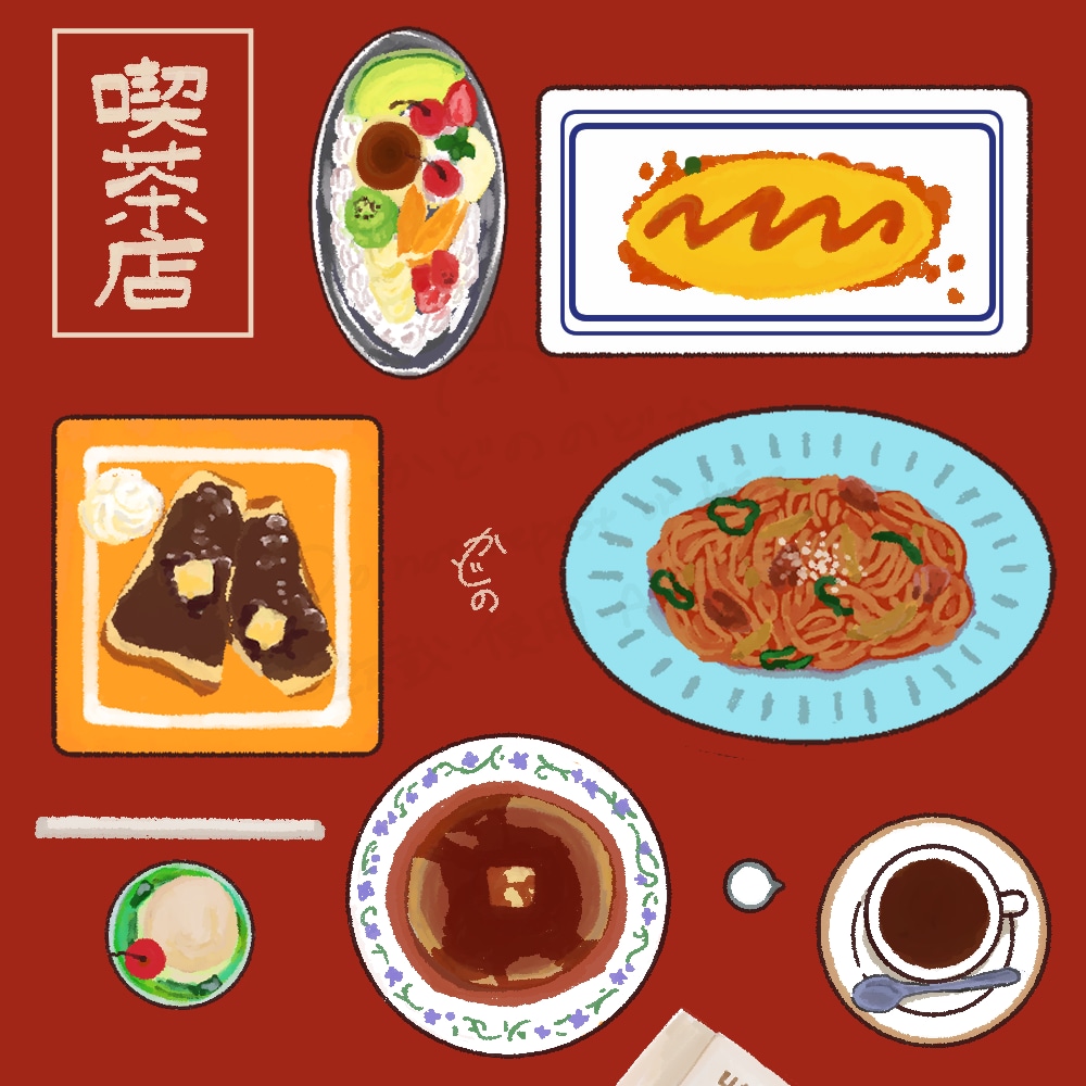 欲しいカットイラスト作成します 手描き感と温かみのあるカットイラストをご提供します。 イメージ2