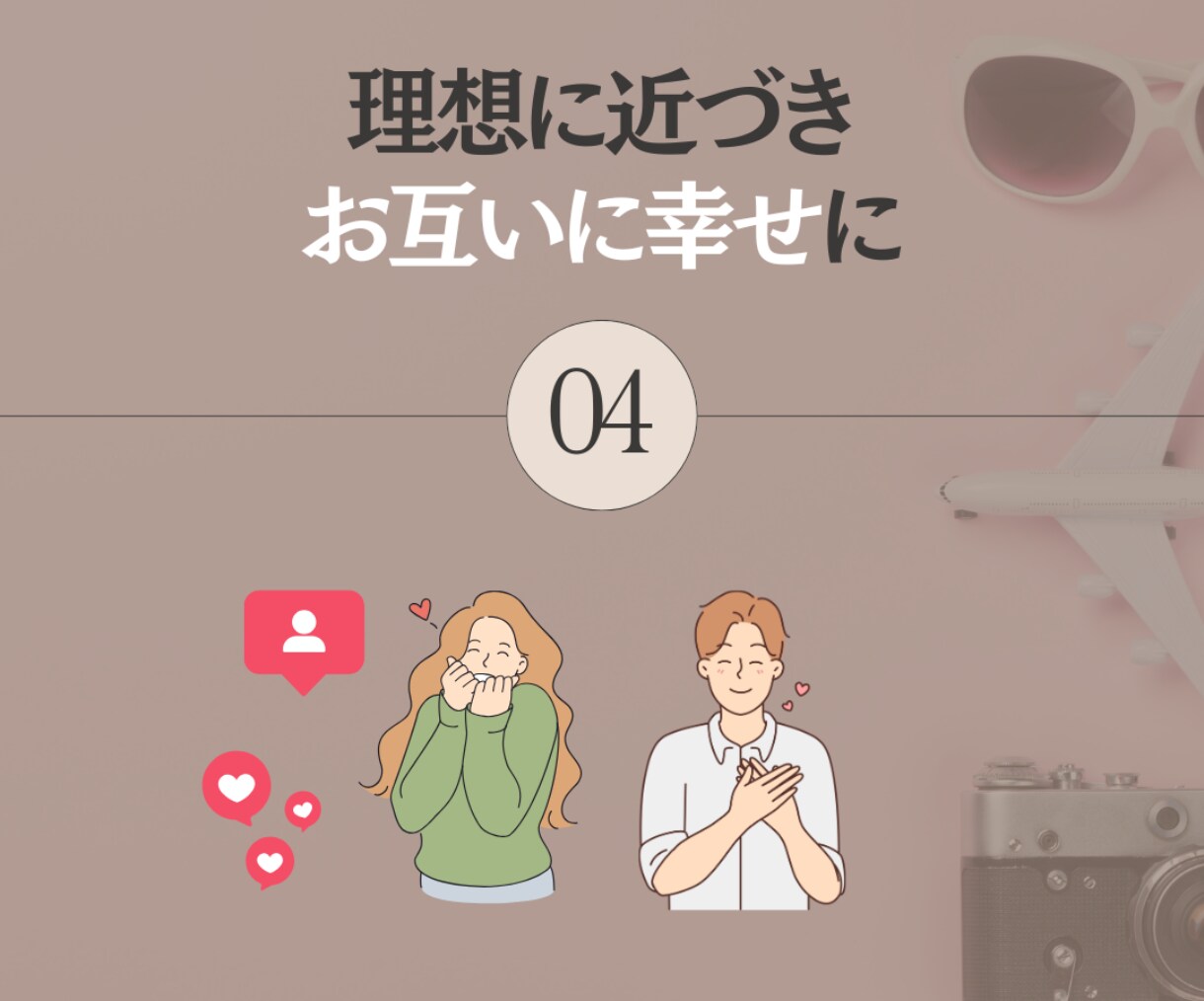 旅行アカの中の人がインスタ【運用代行】いたします あなたの旅行先での"良かった！"を多くの人に広めていきます イメージ5