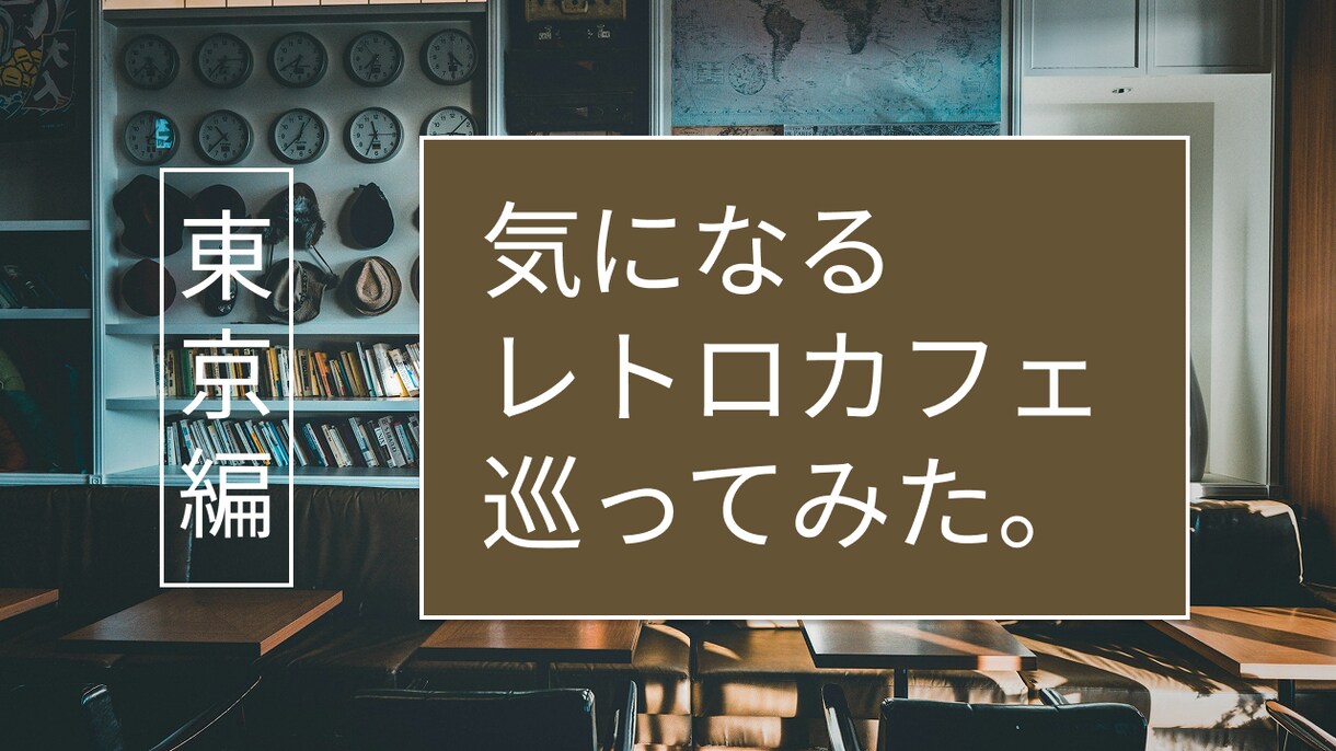 修正無制限！丁寧な対応でサムネイルを制作します シンプルで伝わるデザインに特化！サムネイル画像全般作ります イメージ6