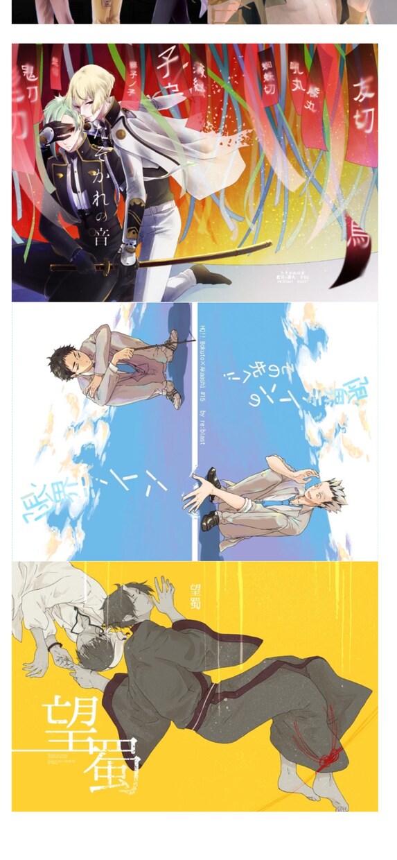 オリジナルキャラクターをイラスト化します 立ち絵やアイコン、表紙などに！ イメージ4