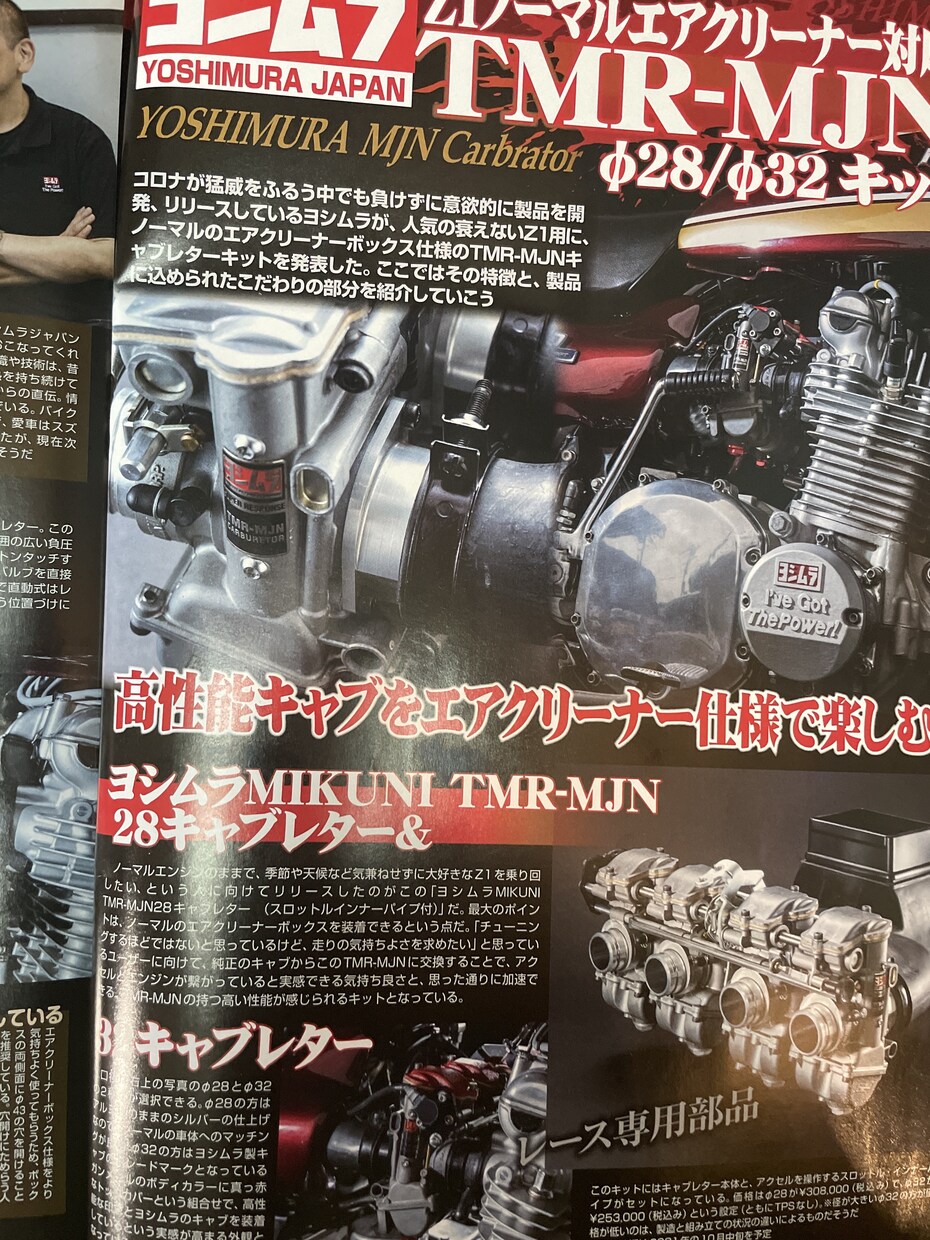 専門分野の取材をおこない、記事に起こします 難しい専門的な内容を噛み砕いて、読みやすい記事を作成します イメージ1