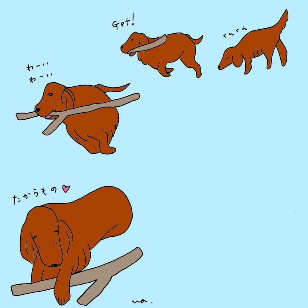 アイリッシュセター犬のイラストを描きます 犬が大好きなあなたのためにアイコンを作ります！ イメージ1