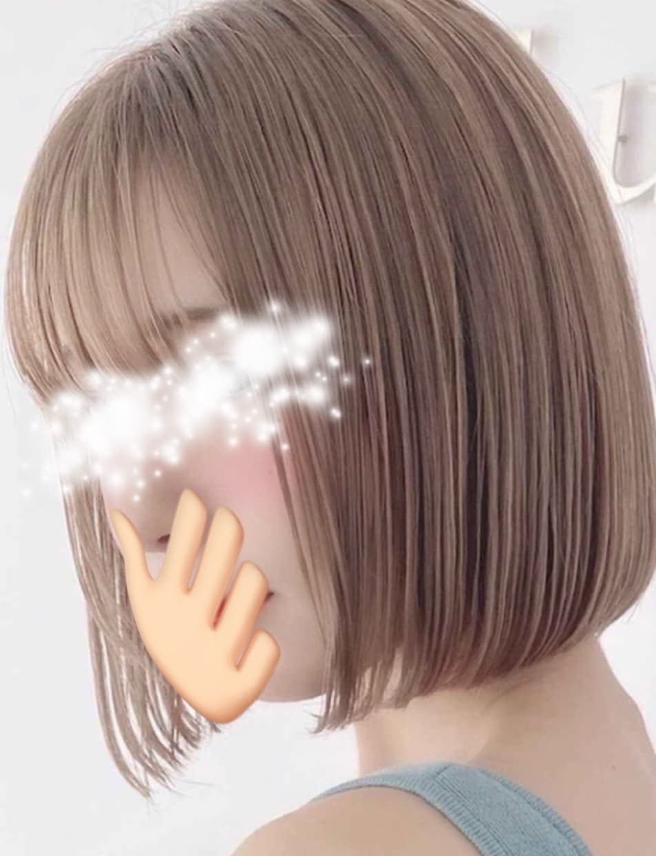 癒します チャットでもお話しきかせてください イメージ1