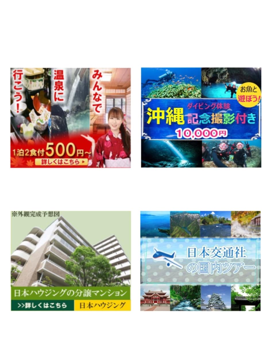修正無料でバナー制作承ります バナー、ヘッダーを作成致します。満足するご対応を致します！ イメージ3