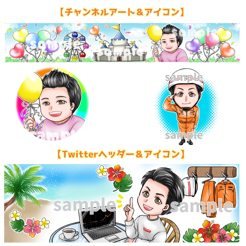 ポップアイコン・ヘッダー・チャンネルアート描きます 【無料商用可】SNSで目を引く！あたたかみのあるオリジナル絵 イメージ2