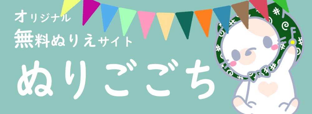 Twitterやブログのアイコン・ヘッダー描きます 世界に１つのゆるくて可愛いイラストを描きます。 イメージ2