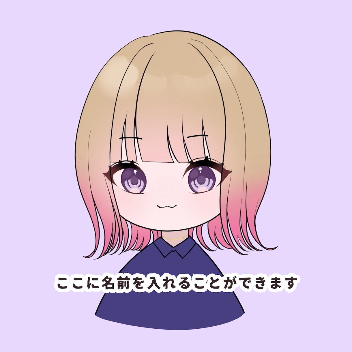 ゆるかわデフォルメアイコン描きます アイコンに使いやすいゆるかわなデフォルメイラストです！ イメージ4