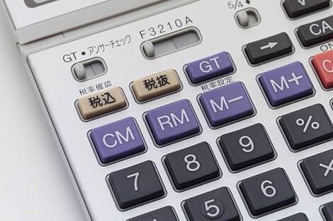 簿記2級のテキスト(最新版)を無料で入手する方法をお伝えします。 イメージ1