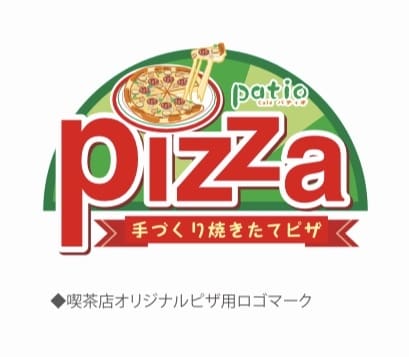 広告・チラシのデザインなどのアドバイスをします フリーのデザイナー必見！広告制作20年経験者がアドバイス！ イメージ2
