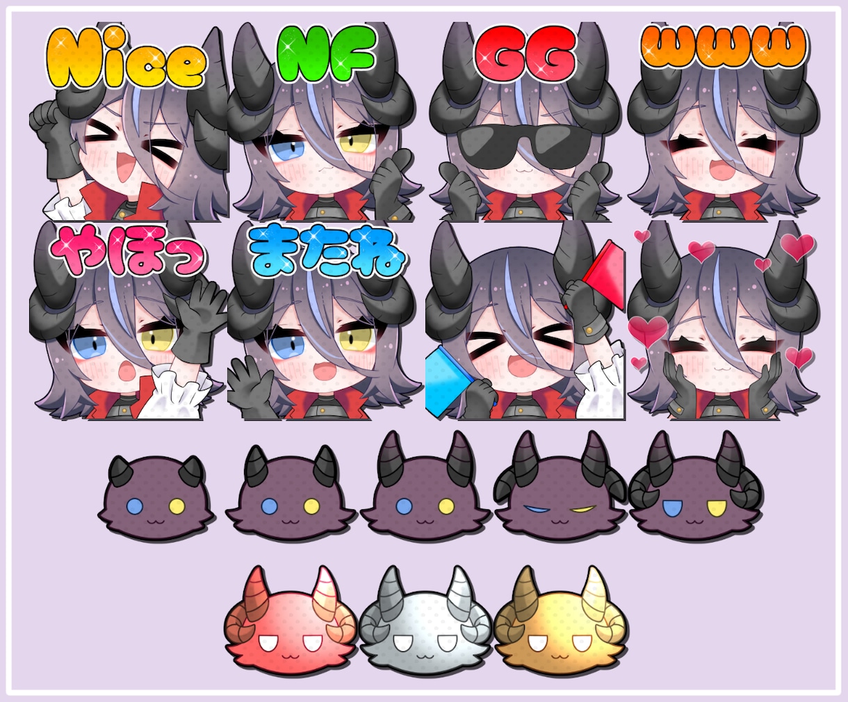 サンプルのようなかわいいスタンプ制作します Twitch/Youtubeのスタンプやバッジ制作❢❢ イメージ5