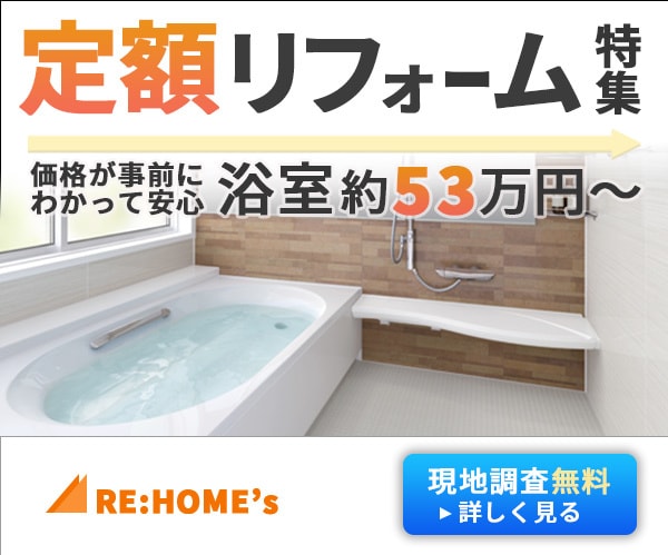格安！目を惹くヘッダー/バナーを制作いたします まずはご相談ください！丁寧なカウンセリングを心がけています イメージ9